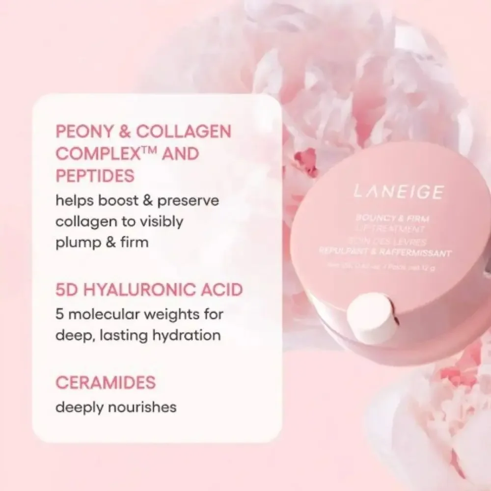 LANEIGE $26 Bouncy & Firm Plumping Lip Treatment NIB